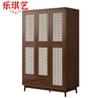 乐琪艺 实木衣柜 胡桃色藤编 129.5*60*196.5cm 台