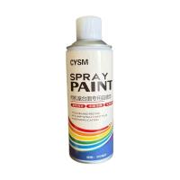 晨洋(CYSM) 司机室台面专用自喷漆 CYSM074 瓶
