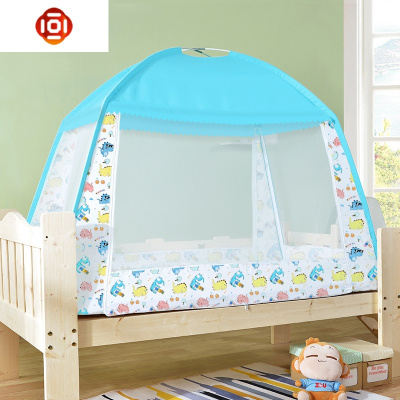 婴儿童床蒙古包防摔蚊帐罩有底幼儿园宝宝bb小孩公主带支架可折叠三维工匠
