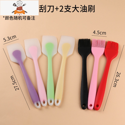 一体式硅胶蛋糕刮刀可高温抹奶油刮板抹刀食品级烘焙工具家用油刷 敬平 2只半透大号刮刀+2只大号油刷
