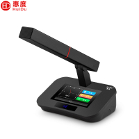 惠度(HuiDu)HD-8999B有线手拉手会议麦克风智能数字话筒高清视频工程大型会议报告厅多功能话筒方管代表麦