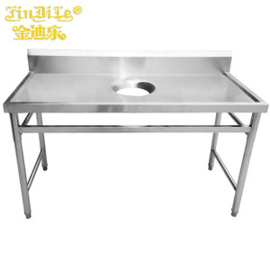 金迪乐不锈钢厨房剖杀台收残台定制加厚