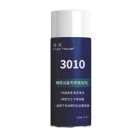 晨洋(Chanyoung) 精密设备专用清洗剂 3010 瓶