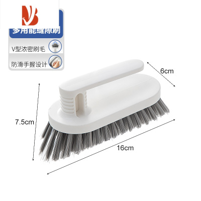 三维工匠三角地缝刷卫生间地板刷无死角浴室墙角缝隙厕所硬毛清洁刷子