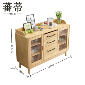 蕃蒂 餐边柜 两门120*40*78.8cm 台
