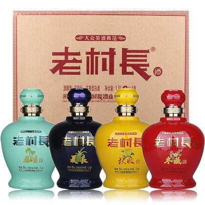 老村長白酒老村长春夏秋冬45度1.5L*4瓶整箱装大众美酒典范