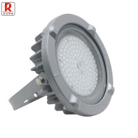 荣的RS LED泛光灯ZR8185 50W