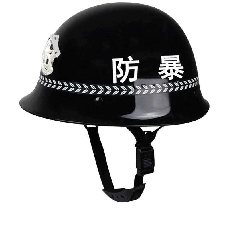 诚智旺 安保器材 头盔 均码/个