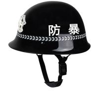 诚智旺 安保器材 头盔 均码/个