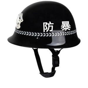 诚智旺 安保器材 头盔 均码/个