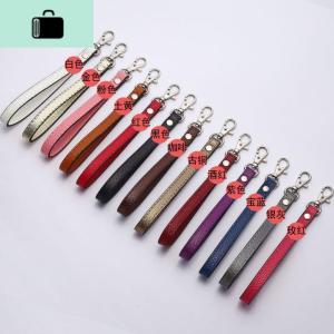 手包带子皮牛皮男士女士钱包手腕带手挽配件手提带手包包带子NEW LAKE女手包