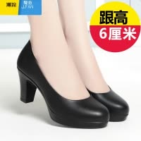 聚范女鞋软底工作鞋女黑色职业OL高跟鞋国航空姐鞋中跟女皮鞋单鞋