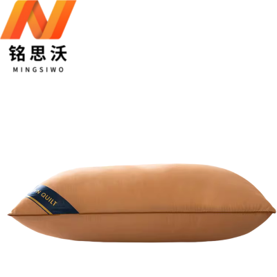 铭思沃咖色枕芯420*700mm个