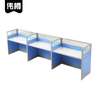 伟樽屏风办公桌三人位360*60*110cm张