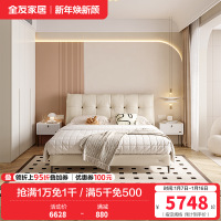 温馨奶油风进口头层牛皮软靠皮床加高衣柜卧室套装