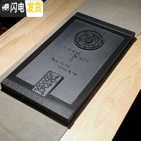 三维工匠整块天然乌金石茶盘小号石头排水式茶具托盘茶海简约家用茶台订做 祥龙(含底座)68-37-2
