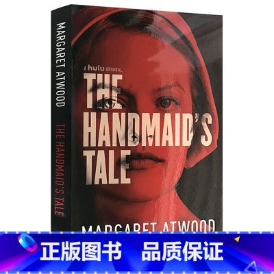 随机1册 [正版]The Handmaid's Tale 英文原版美剧原著小说书 使女的故事 玛格丽特阿特伍德 Marg