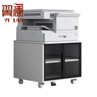 翼澜 打印机柜 资料柜 台