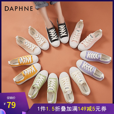 达芙妮帆布鞋女ulzzang韩版百搭2021年夏季薄款单鞋饼干鞋女ins潮