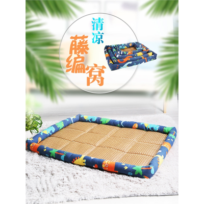 四季通用米妮狗窝垫子夏天凉席睡垫泰迪柯基冰垫金毛凉窝夏季宠物用品