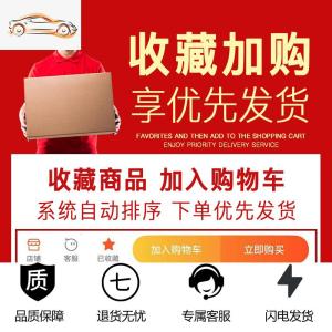 [补贴10%]适用于宾利钥匙套壳慕尚雅致欧陆飞驰高档男女士汽车真皮钥匙包扣汽车钥匙包