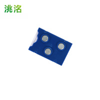 洮洺 物料卡 40*60三磁 个