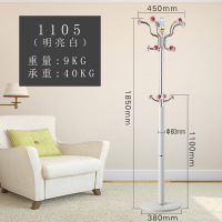 汐岩欧式单杆衣帽架家用简约现代落地式挂衣架卧室衣架不锈钢衣服架子