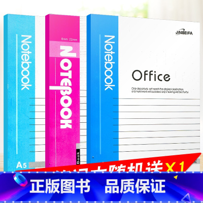 作业本 小学通用 [正版]小学英语语法与词汇2000题练习篇+讲解篇+漫画图解超好记超好用小学英语语法大全三四五六年级小