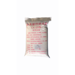 隆星丽白 高效油污清洗剂 LX-25 25kg/袋
