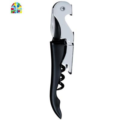 开瓶器不锈钢二合一红倒酒多功指环便携海马刀启啤酒起子 FENGHOU 买2把送1把(发3把电镀款随机发