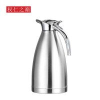 权仁之巅 不锈钢保温水壶 2L 个