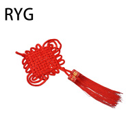 RYG 中国结2.0线18盘个