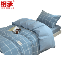 枂承 宿舍三件套0.9米 套