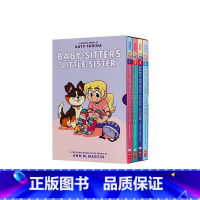 保姆小妹1-4盒装(漫画) [正版]进口保姆俱乐部系列The Baby-Sitters Club 1-22册 青少年儿童
