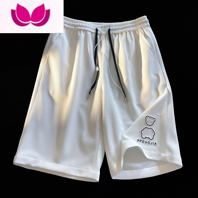 七斓华夫格短裤男夏季潮牌宽松大码4分运动裤冰丝篮球休闲五分大裤衩