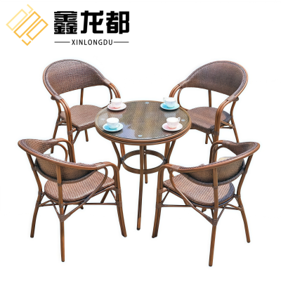 鑫龙都户外桌四椅70cm套