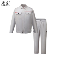 鹰盈 劳保春秋服套装 YY0286 套