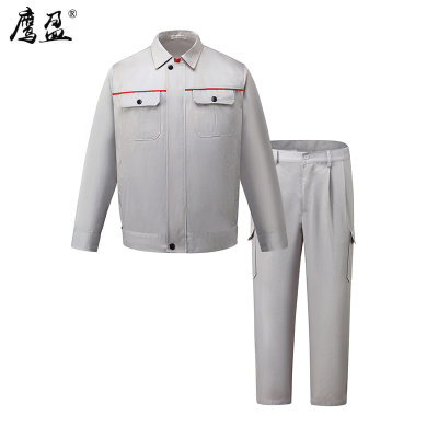 鹰盈 劳保春秋服套装 YY0286 套