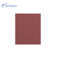 酷美智悦 砂纸打磨铁砂布120-600目 KM-GJ007 片
