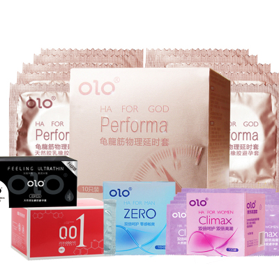 50只组合装-OLO避孕套超薄款001安全套我乐女神红+男神黑+龟龙筋+热感套+空气套