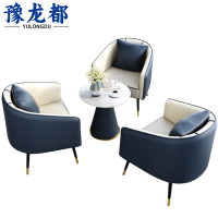 豫龙都沙发组合一桌三椅套