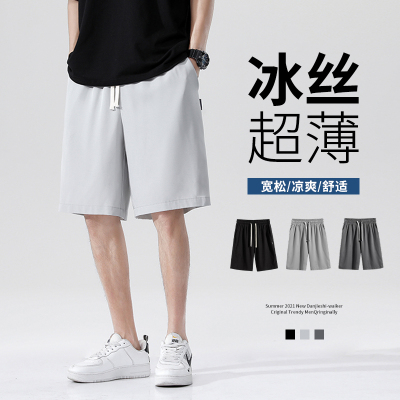 短裤男2021夏季新款休闲裤男士运动薄款潮牌五分冰丝直筒沙滩青年大码裤衩gurunvani