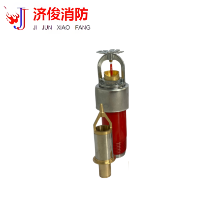 济俊 干式洒水喷头 T-ZSTGX115-68℃ Q3 DN20 /根