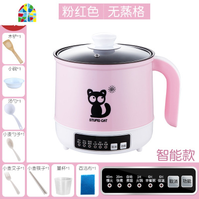 智能插电奶锅不粘汤锅家用宝宝辅食锅小热牛奶锅迷你婴儿煮粥蒸锅 FENGHOU 卡其智能预约自动保温(单锅)