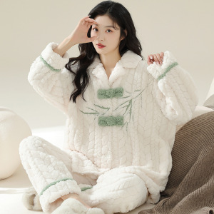 暗提花珊瑚绒睡衣女秋冬款甜美加厚加绒长袖可外穿女士家居服套装