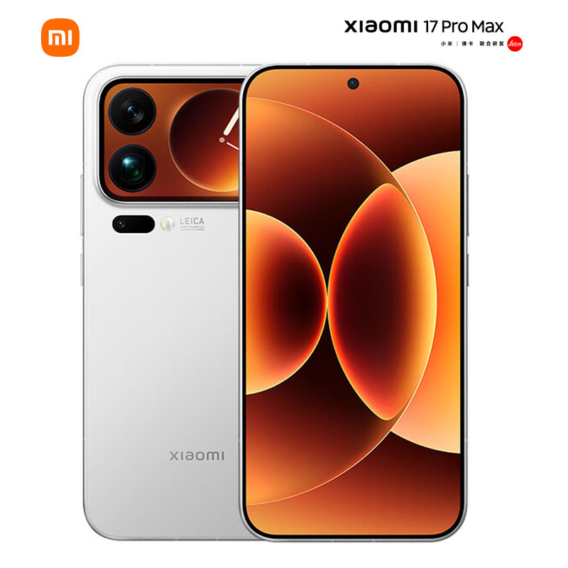 小米 17 Pro Max 16GB+1TB 白色 第五代骁龙8至尊版 7500mAh大电池 100W快充 IP68防水 5G手机