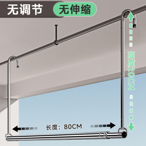 晾衣架家用阳台伸缩晾衣杆升降凉衣捍吊挂不锈钢免打孔晒被子神器