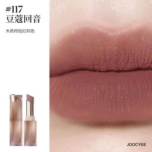酵色117豆蔻回音(粉雾)443