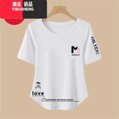 YIBUSHENG季新款正肩短袖t恤女弧形下摆显瘦印花打底衫百搭短款上衣
