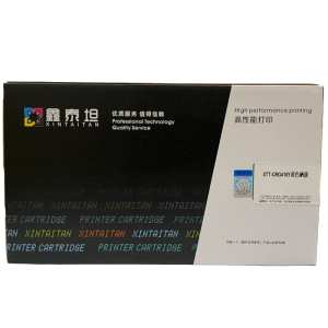 鑫泰坦 黄色硒鼓 XTT-CRG416Y (支)